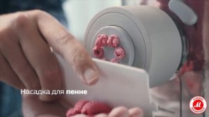 Компактная машина для изготовления макаронных изделий Philips HR2332/12