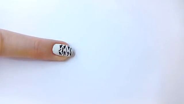 Zebra Nail Art - Nail Art With Eyeliner