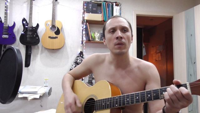 HIM - The Funeral of Hearts [на русском] под гитару в моем исполнении смотреть онлайн