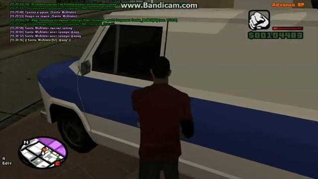 РП. Помыл машину. смотреть онлайн