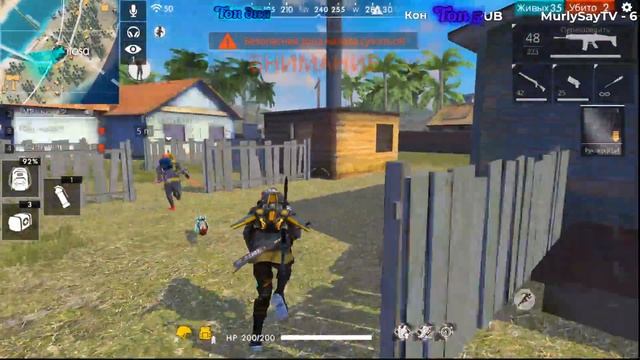 ?СКВАД РЕЙТИНГ?СТРИМ FREE FIRE? смотреть онлайн