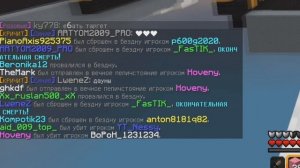 МТКОЙНЫ БЕСПЛАТНО ! 5 СПОСОБОВ ПОЛУЧИТЬ МТК БЕСПЛАТНО ! +розыгрыш 300 мтк MINETODAY (minecraft)