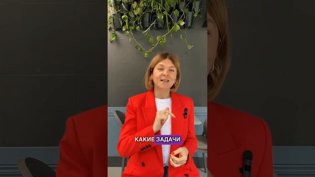 Чем может помочь астролог? Что делать, если плохая натальная карта