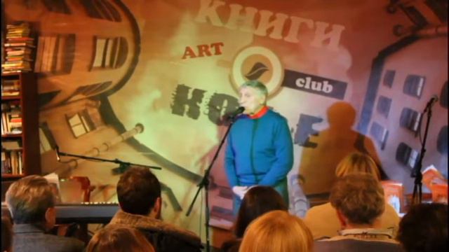 День рождения Александра Житинского: 72 смотреть онлайн