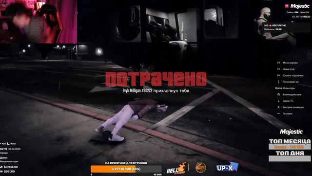 run vasya run b abijon смотреть онлайн