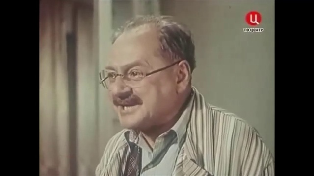В один прекрасный день (1955). Отрывок. смотреть онлайн