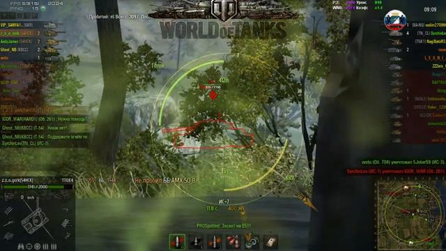 z o o york как то так смотреть онлайн