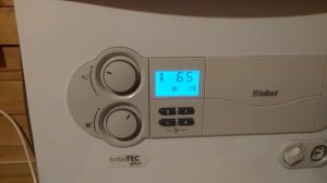 Если гудит газовый котел Vaillant