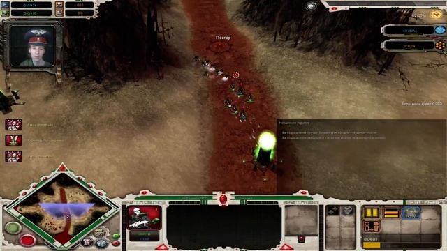 Дарк и СМ подрались за СУП