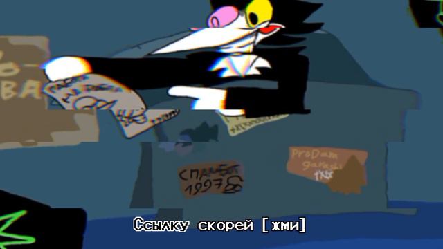 ШАНС НЕ УПУСТИ | Для @meshaxwow | Анимация | Dark_Artur271 | DarkStudio | Спамтон смотреть онлайн