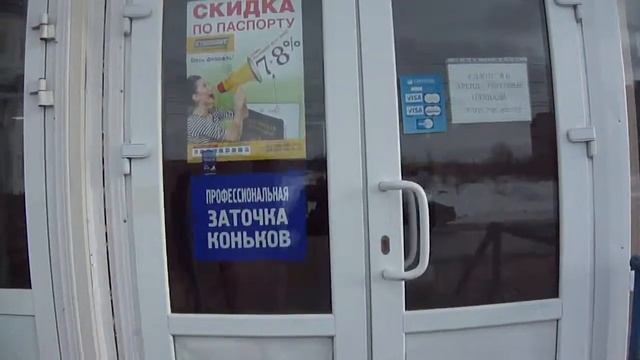 г Дзержинск,ул Самохвалова,1 2 смотреть онлайн