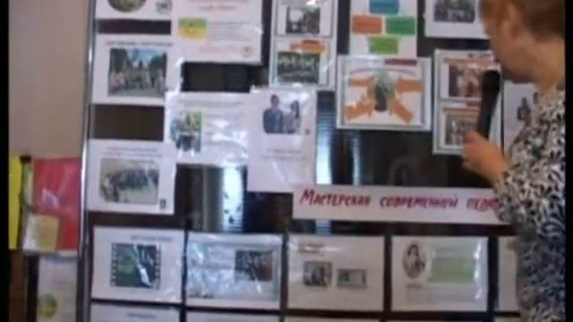 Виртуальная выставка-презентация 2016 г.Ждановка смотреть онлайн