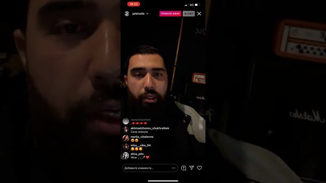 Лиловая (Jah Khalib) новая песня 2021 смотреть онлайн