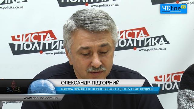 Наблюдатели и подглядывающие в бюллетени: подробности выборов на Черниговщине смотреть онлайн