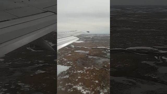 Посадка в аэропорту Сабетта смотреть онлайн
