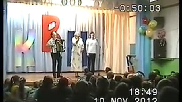 Ӧтка олӧмыд сволочь..... смотреть онлайн