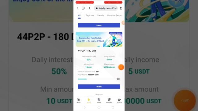 أفضل موقع إستتمار جديد /ربح أكتر من 10$ /استتمار يبدأ من 0.4% إلى 50% كلها vip1 смотреть онлайн