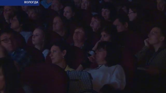 В Вологде в седьмой раз открылся кинофестиваль VOICES смотреть онлайн