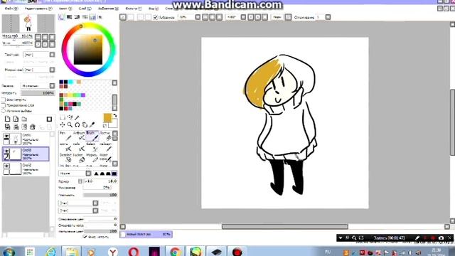 How to draw humans / Как рисовать людей смотреть онлайн