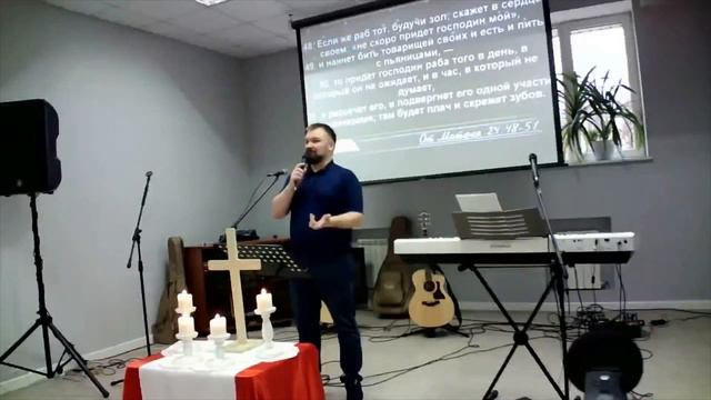 Приготовь свое сердце к встрече со Христом. Дмитрий Узенцев смотреть онлайн