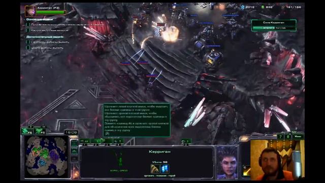 Starcraft 2 | Legacy Of The Void (эпилог) #8 смотреть онлайн