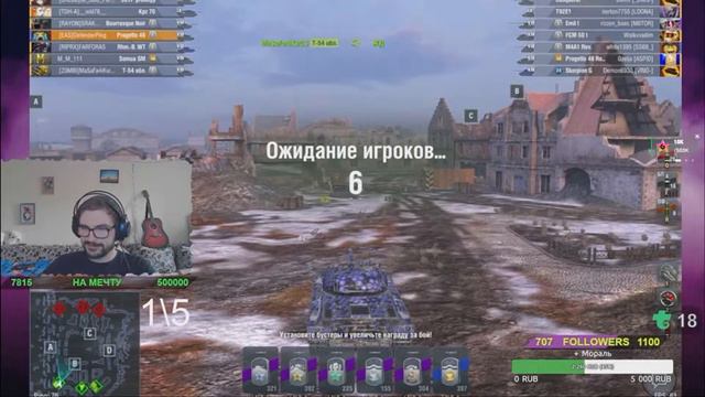 [РОЗЫГРЫШ ПОДАРКОВ🎁]6000 РБ ЛЮБОЙ ЦЕНОЙ - СТРАТ 5600 #DefenderPing #стрим #wotblitz #танки #блиц смотреть онлайн