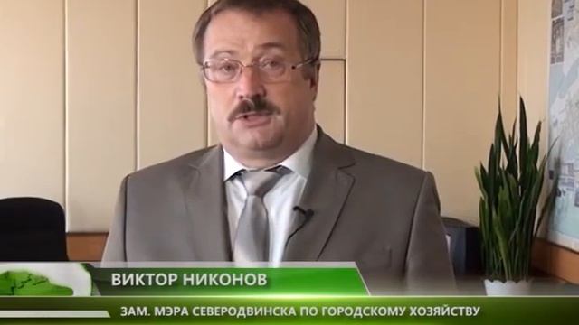 КОНЕЦ ОТОПИТЕЛЬНОГО СЕЗОНА смотреть онлайн