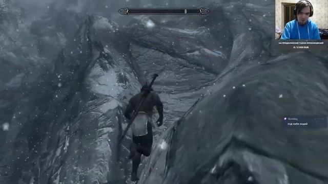 Ты НЕ волшебник, Гарри! Skyrim, коллегия магов без магии смотреть онлайн