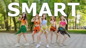 [K-POP IN PUBLIC | ONE TAKE] LE SSERAFIM (르세라핌) - 'Smart' DANCE COVER by BREEZ FREEZ