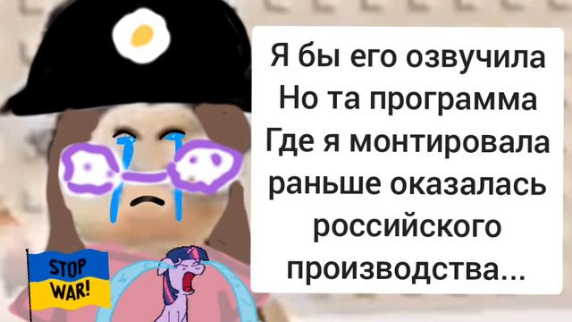У МЕНЯ ПРОБЛЕМЫ С ПЛАНШЕТОМ!?! ЧТО СЛУЧИЛОСЬ?! 😭😢🇺🇦💕 смотреть онлайн