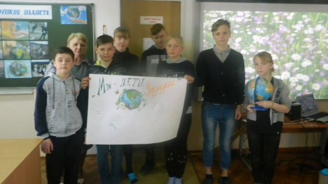 «Чистая планета» смотреть онлайн