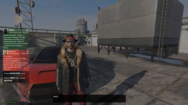 Обзор на JORDANS MENU 1.7[GTA 5] смотреть онлайн