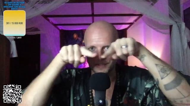 Ламповый стрим. Азиатская сага. Шри-Ланка смотреть онлайн