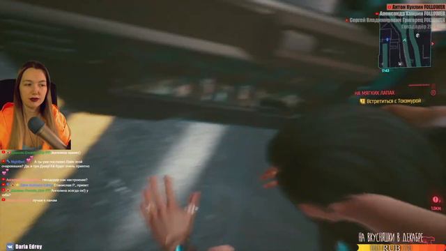 БЕСТИЯ (6) 👾 CYBERPUNK (Киберпанк) 2077 👾 Обзор и Полное прохождение на русском PS4 смотреть онлайн