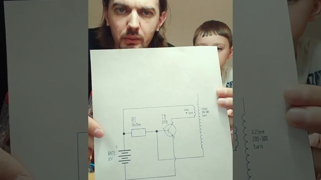 Катушка Теслы 2.0 смотреть онлайн
