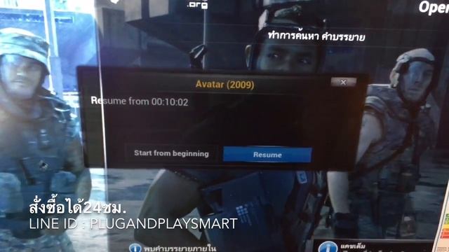 Kodi media center смотреть онлайн