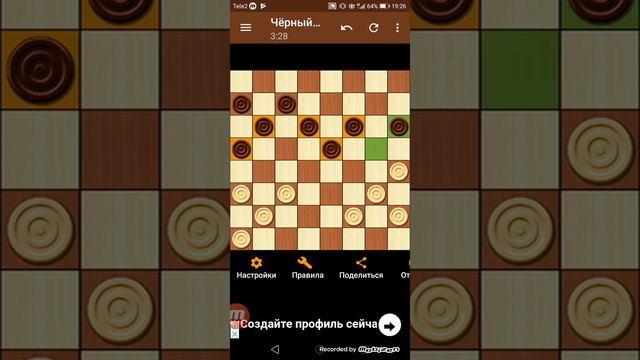 Кто самый УМНЫЙ и ХИТРЫЙ играм с САЛЕХОМ в ШАШКИ смотреть онлайн