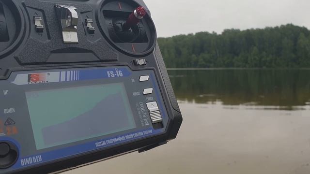 Fishboat Navigator