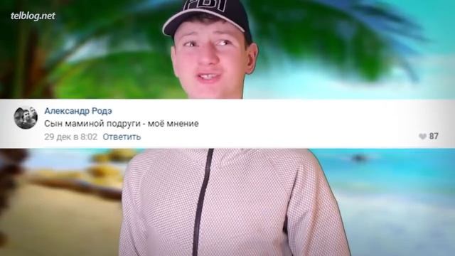 Топ10 МЕМОВ 2018! смотреть онлайн