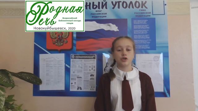 Набирушкина Анастасия, 12 лет, А. Блок, Зайчик смотреть онлайн