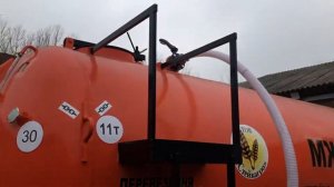 Бочка МЖТ 11 (мотопомпа)