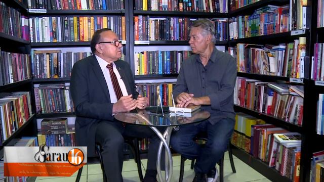 Sarau 16 | 01.05.18 - Toninho Horta e Sales Palha Dias смотреть онлайн