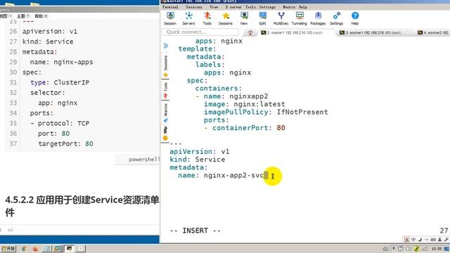 39 kubernetes极速入门 k8s集群核心概念 Service 通过资源清单文件创建Service ClusterIP смотреть онлайн