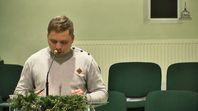 13.01.2023 Молитвенное богослужение смотреть онлайн