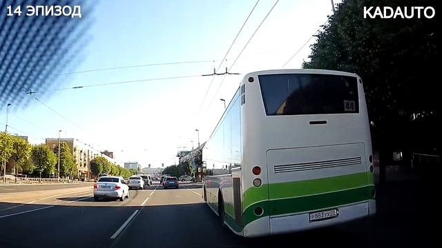 Подборка "Калининградский регистратор" №343 смотреть онлайн
