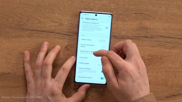 Смартфон Tecno Phantom X2 || ОБЗОР смотреть онлайн
