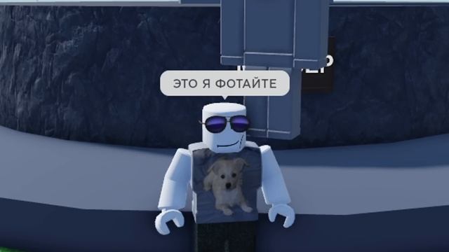 роблокс трагедия смотреть онлайн
