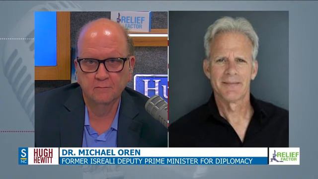 Dr. Michael Oren, former Israeli deputy prime minister of diplomacy talks Supreme Court and Iran смотреть онлайн