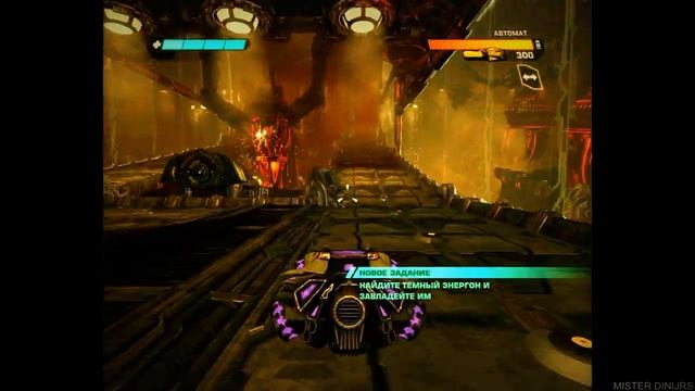 Transformers -  Starscream!