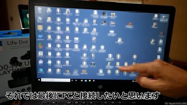 ワイヤレスイヤホン接続Android・iPad・WindowsPC смотреть онлайн